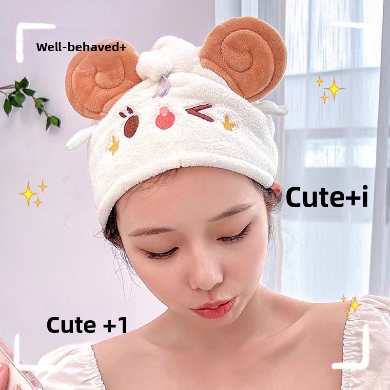 Hair Turban Towel - قبعة تجفيف الشعر على شكل خروف