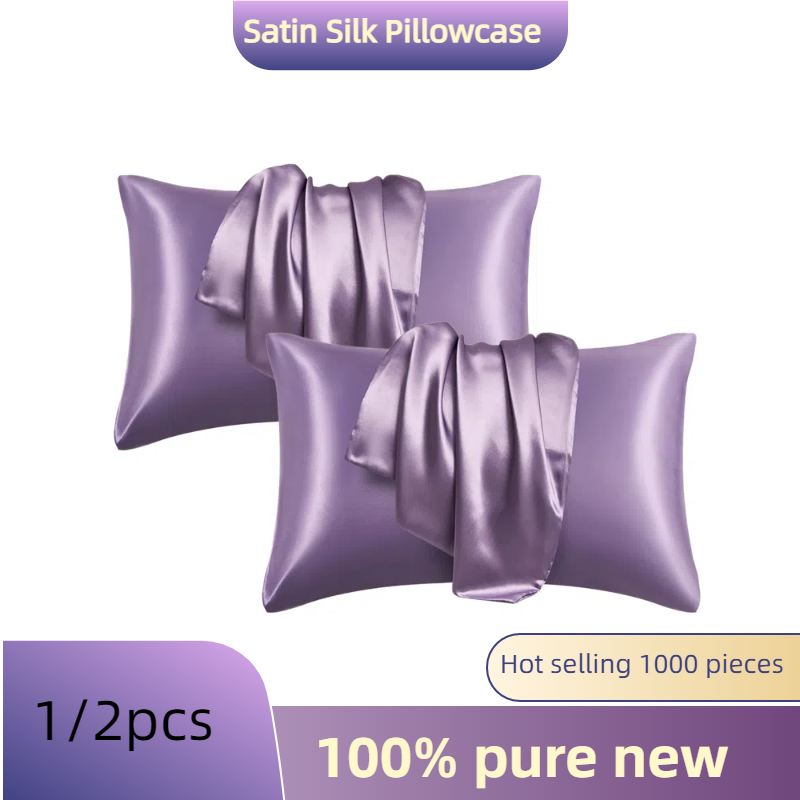 Satin Pillowcase Silk - غطاء وسادة من الساتان الحريري للشعر