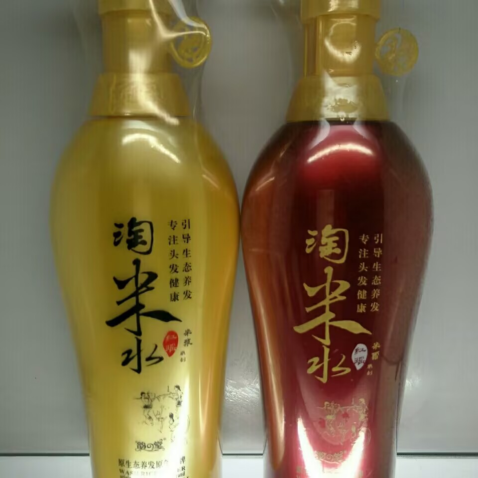 Hair Care With Rice Water - شامبو أرز تقليدي 500 مل للعناية