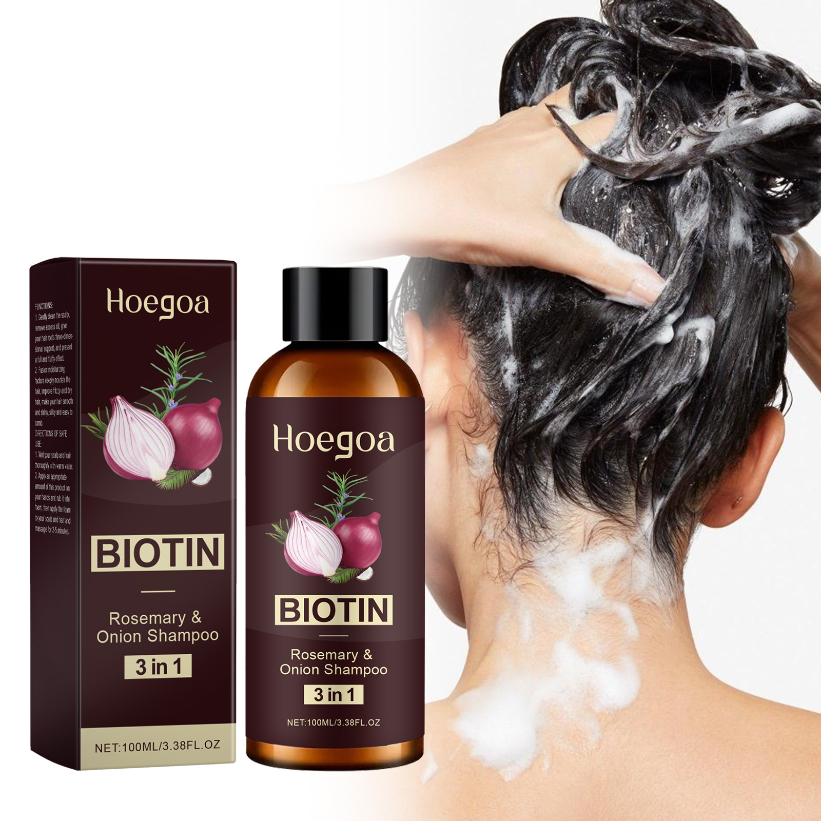 Biotin Shampoo Thickening - 3 في 1 شامبو روزماري بيوتين