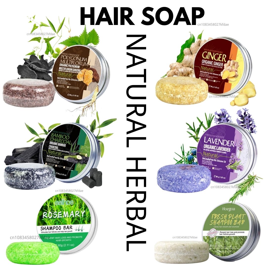 Hair Care Elseve - صابون شامبو روزماري زنجبيل/خيزران/لافندر/بوليغونوم مولتيفلوروم قالب
