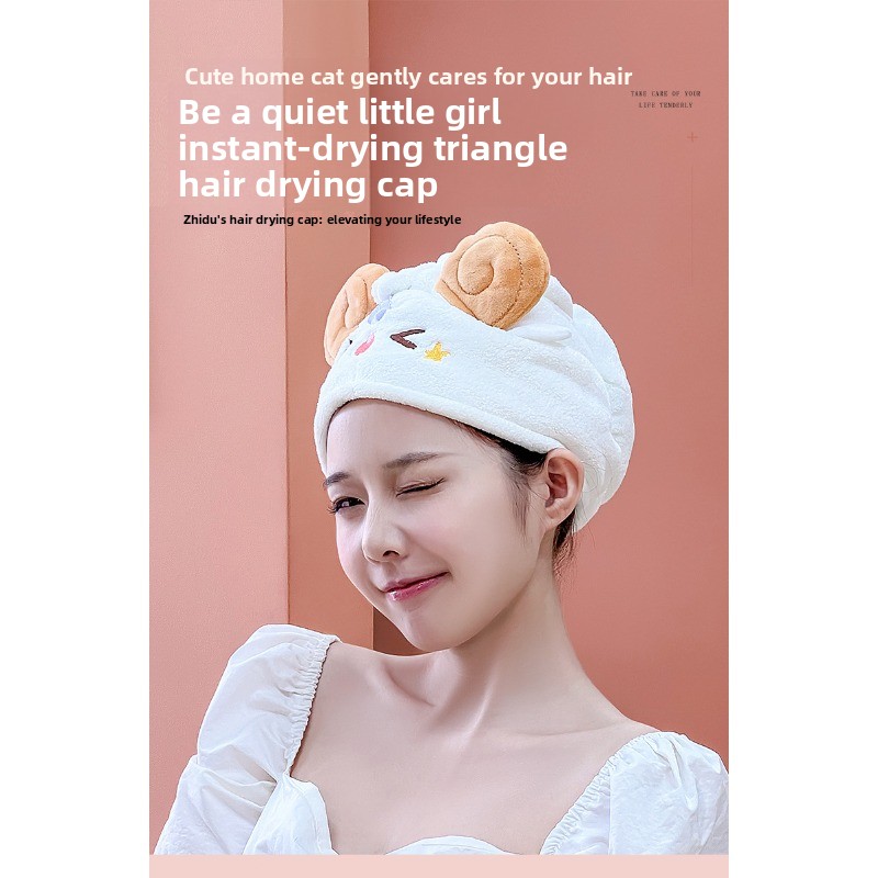 قبعة تجفيف الشعر على شكل خروف  - مراجعة Hair Turban Towel وسعره