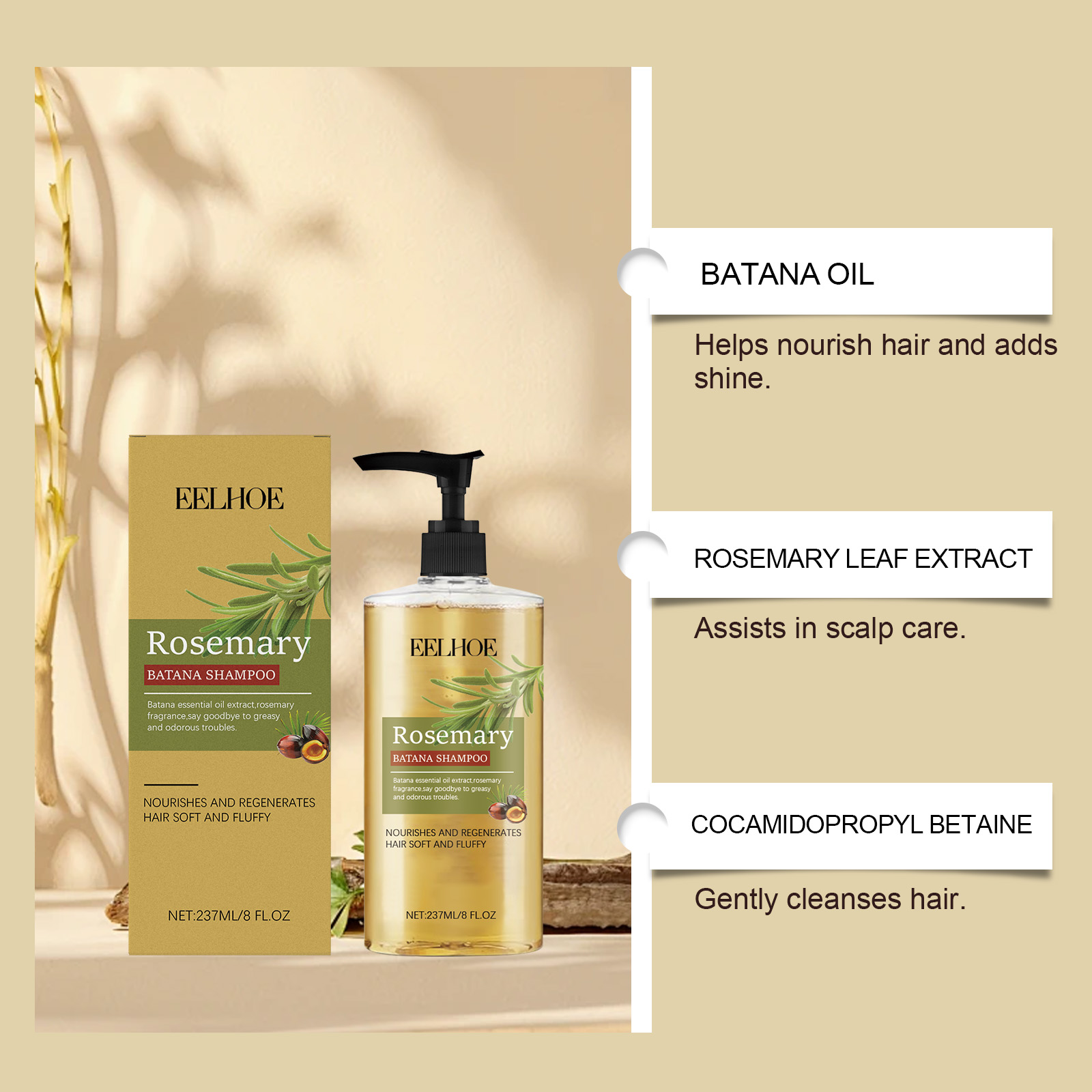 شامبو زيت إكليل الجبل العطري ش - مراجعة Rosemary Hair Oil وسعره