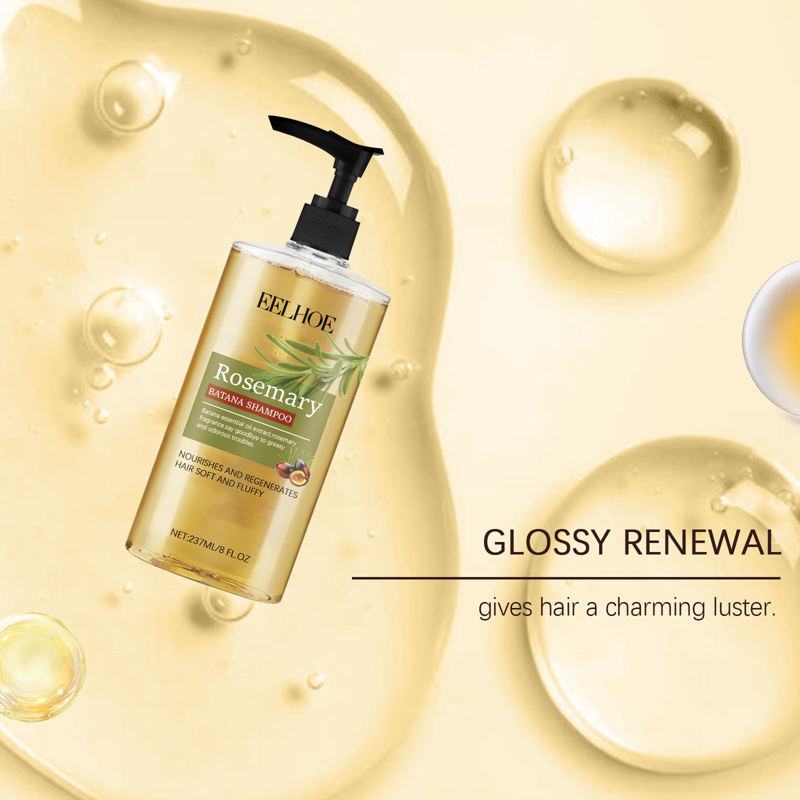 شامبو زيت إكليل الجبل العطري ش - مراجعة Rosemary Hair Oil وسعره