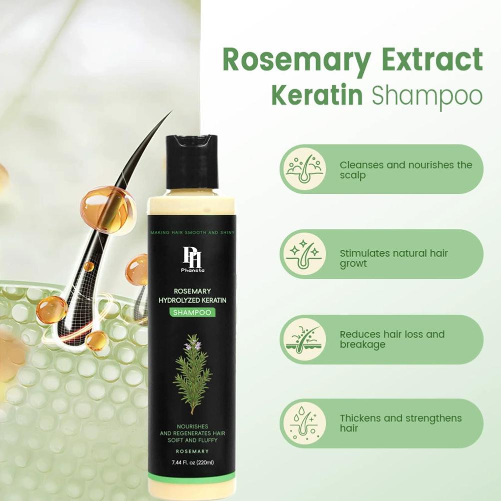 شامبو الشعر بالروزماري 220 مل  - مراجعة Rosemary Hair Oil وسعره
