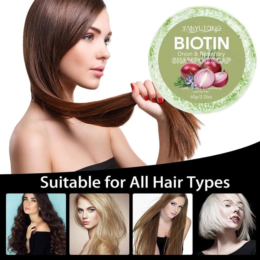 شامبو البصل والبيوتين لتكثيف ا - مراجعة Biotin Shampoo Thickening وسعره