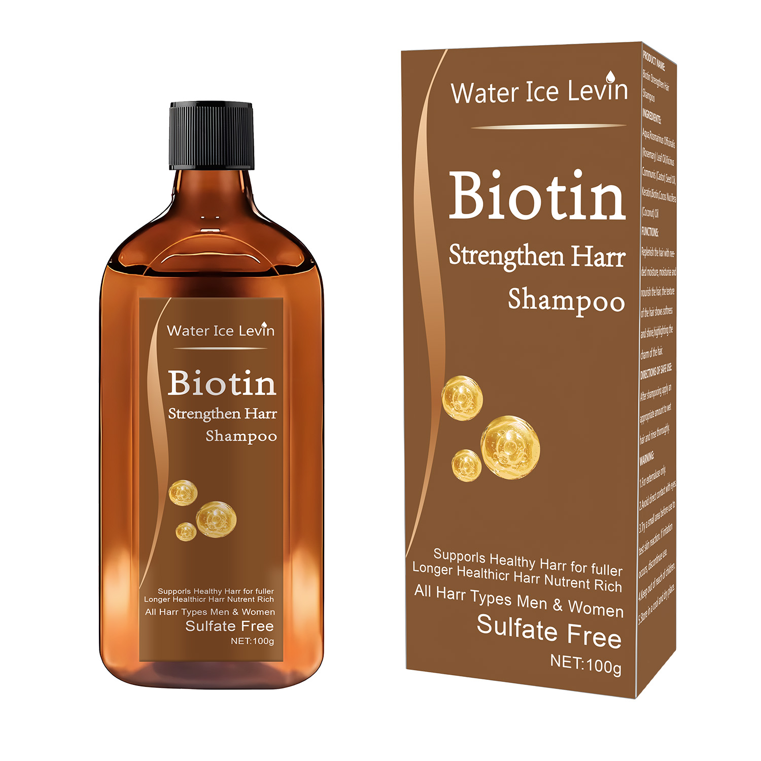 شامبو البيوتين لنمو الشعر وعلا - مراجعة Biotin Shampoo Thickening وسعره
