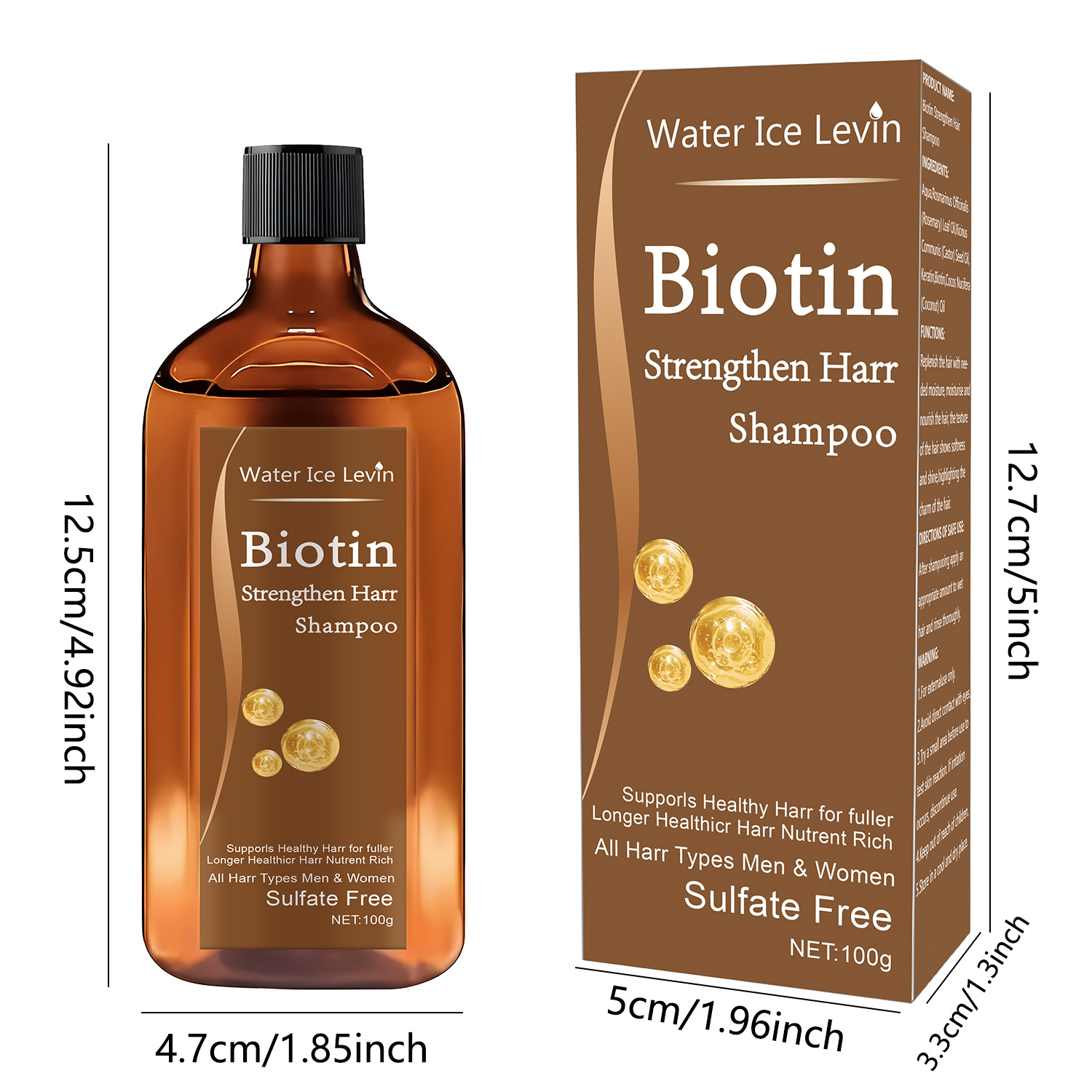 شامبو البيوتين لنمو الشعر وعلا - مراجعة Biotin Shampoo Thickening وسعره