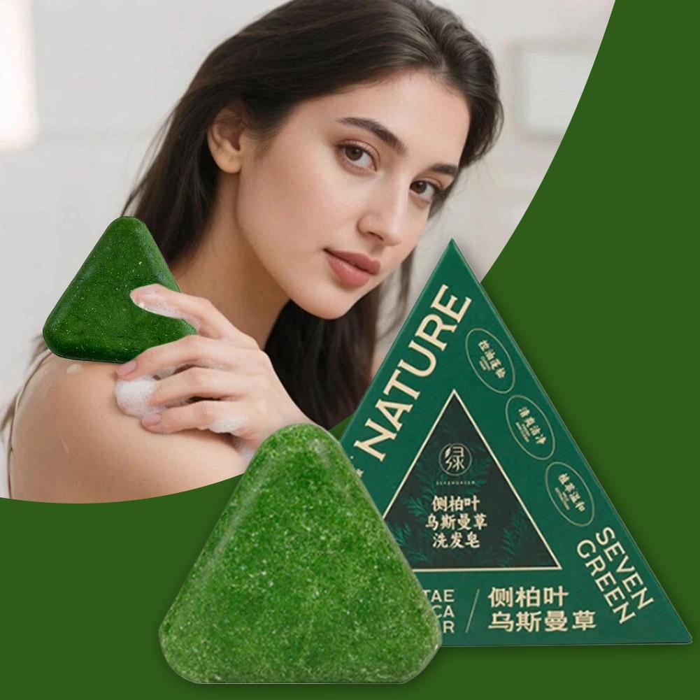 1/3/5/10 قطع - 120 جرام صابون  - مراجعة Hair Care Elseve وسعره