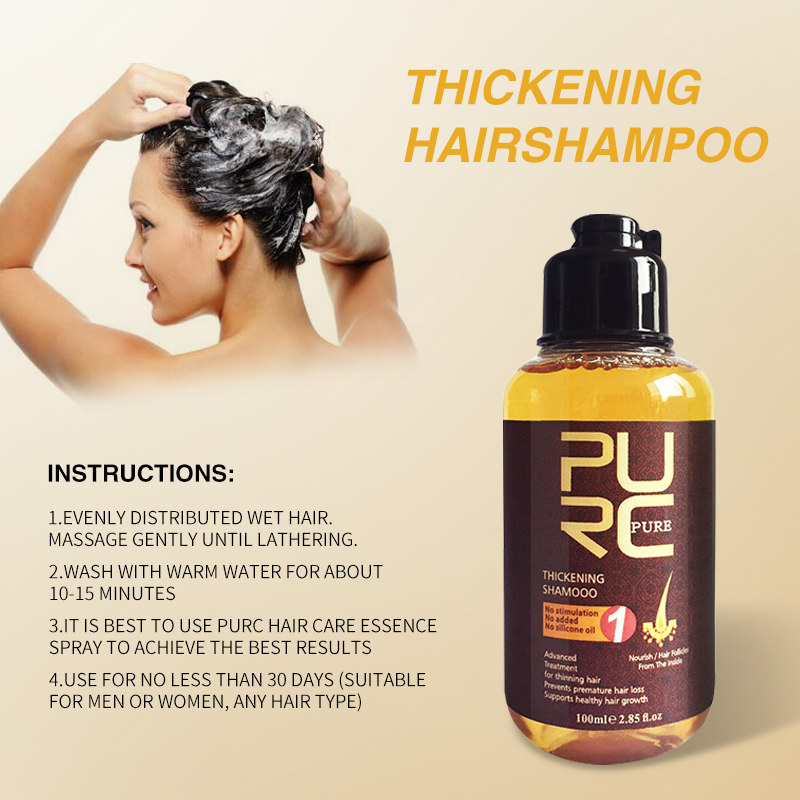 شامبو سميك لنمو الشعر من PURC، - مراجعة Biotin Shampoo Thickening وسعره