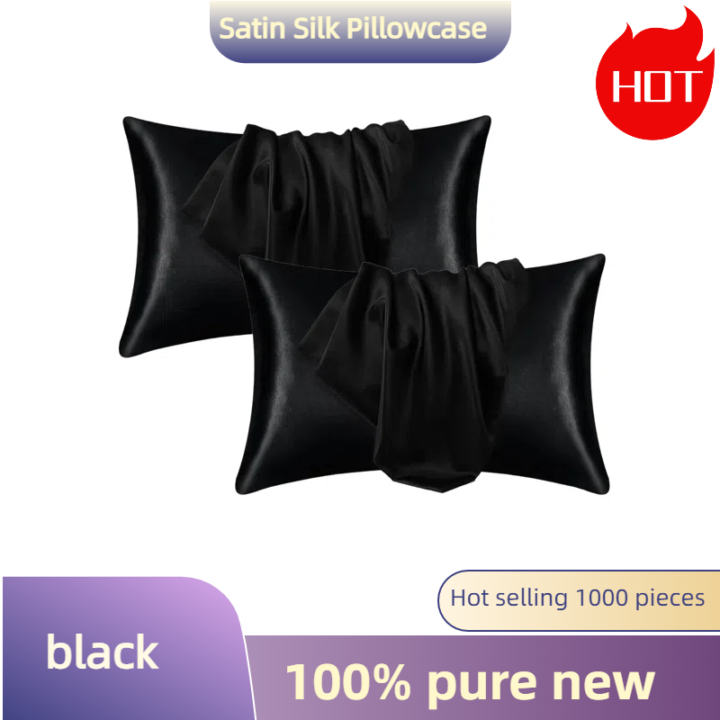 غطاء وسادة من الساتان الحريري  - مراجعة Satin Pillowcase Silk وسعره