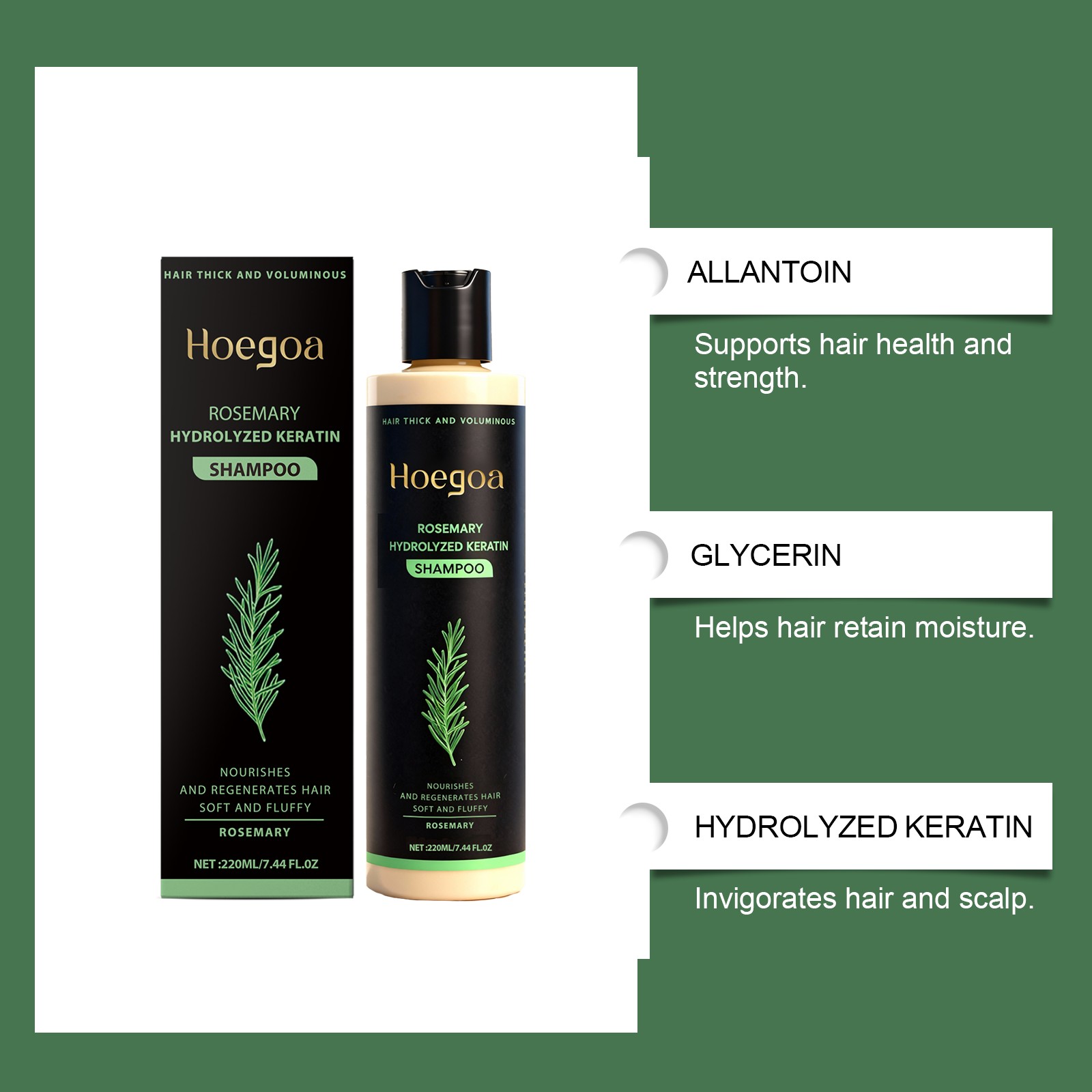 شامبو الشعر بالروزماري الطبيعي - مراجعة Rosemary Hair Oil وسعره