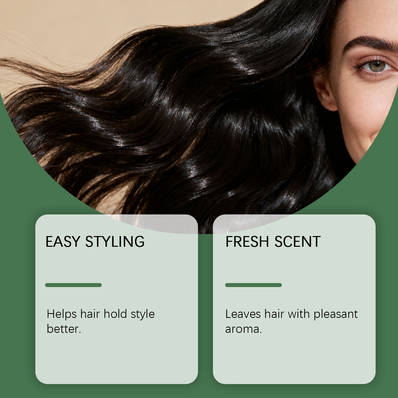 شامبو الشعر بالروزماري الطبيعي - مراجعة Rosemary Hair Oil وسعره
