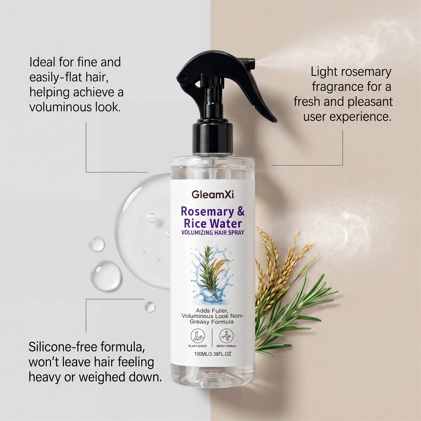 بخاخ العناية بالشعر بماء الأرز - مراجعة Hair Care With Rice Water وسعره