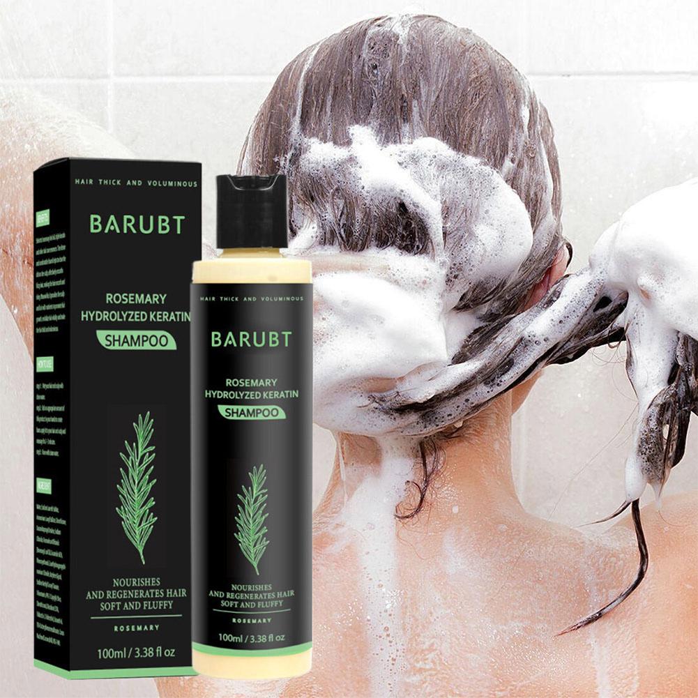 شامبو روزماري لنمو الشعر، تنظي - مراجعة Rosemary Hair Oil وسعره