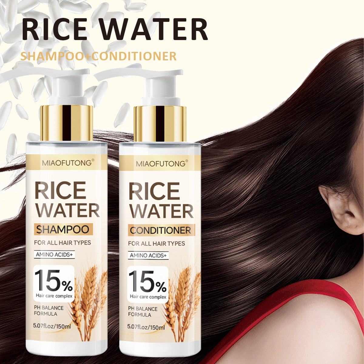 شامبو ومكيف شعر بماء الأرز، طق - مراجعة Hair Care With Rice Water وسعره