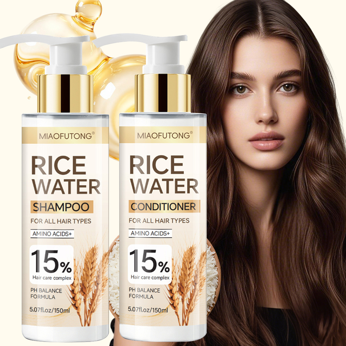 شامبو ومكيف شعر بماء الأرز، طق - مراجعة Hair Care With Rice Water وسعره