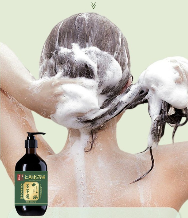 شامبو طبيعي لنمو الشعر بزيت ال - مراجعة Biotin Shampoo Thickening وسعره