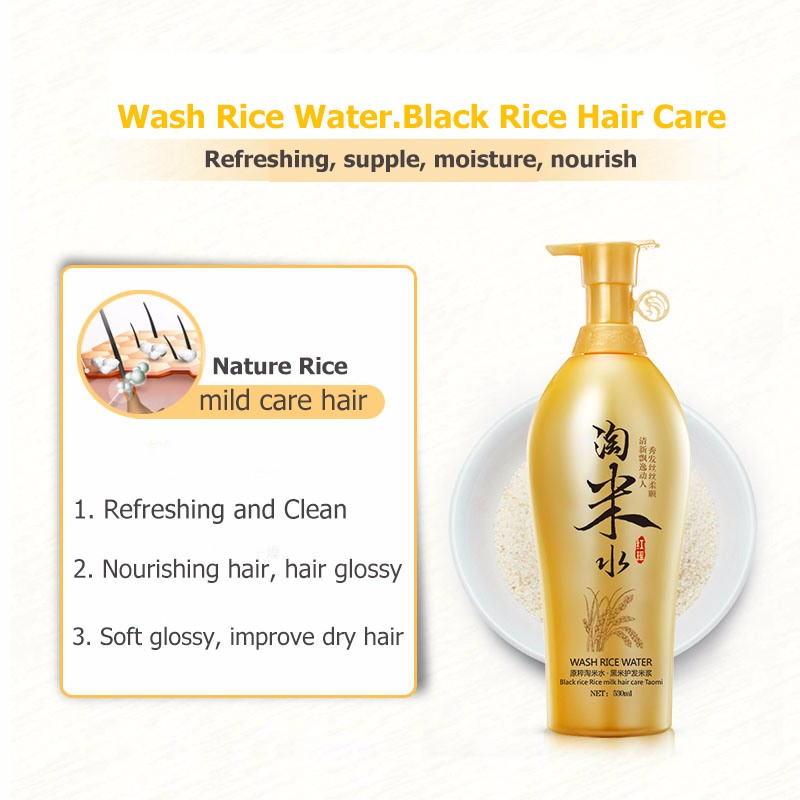 Bioaqua-شامبوه بماء الأرز ، أو - مراجعة Hair Care With Rice Water وسعره
