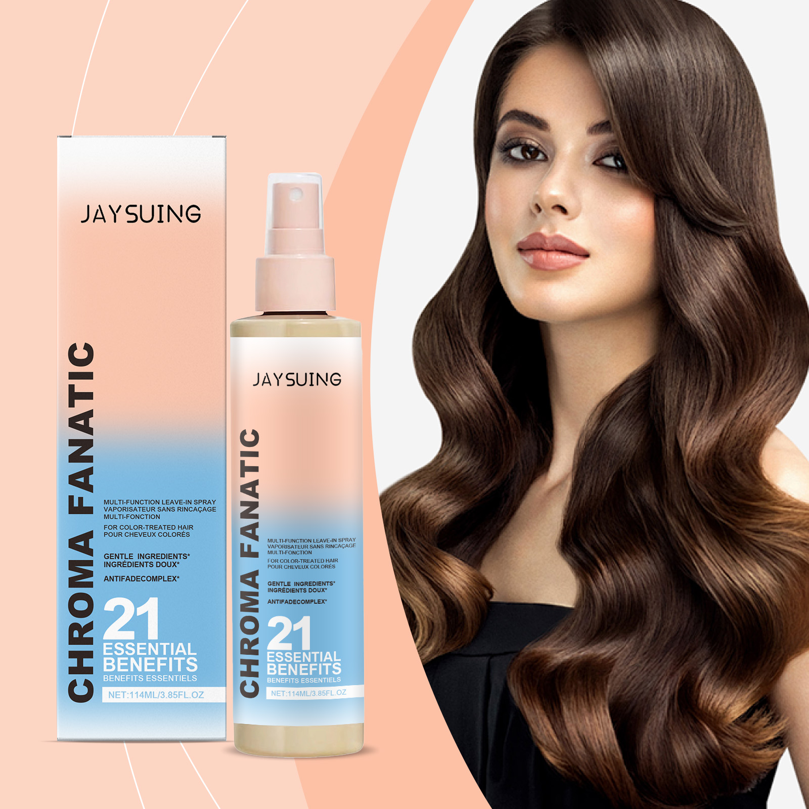 رذاذ ترطيب لعلاج فروة الرأس ال - مراجعة Hair Care Essence Oil Spray وسعره