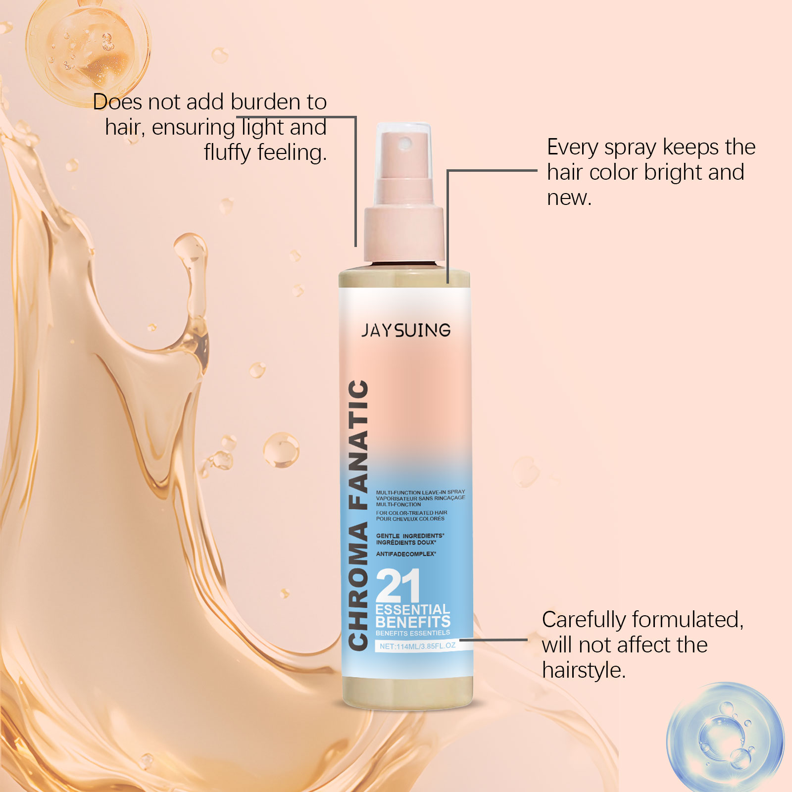رذاذ ترطيب لعلاج فروة الرأس ال - مراجعة Hair Care Essence Oil Spray وسعره