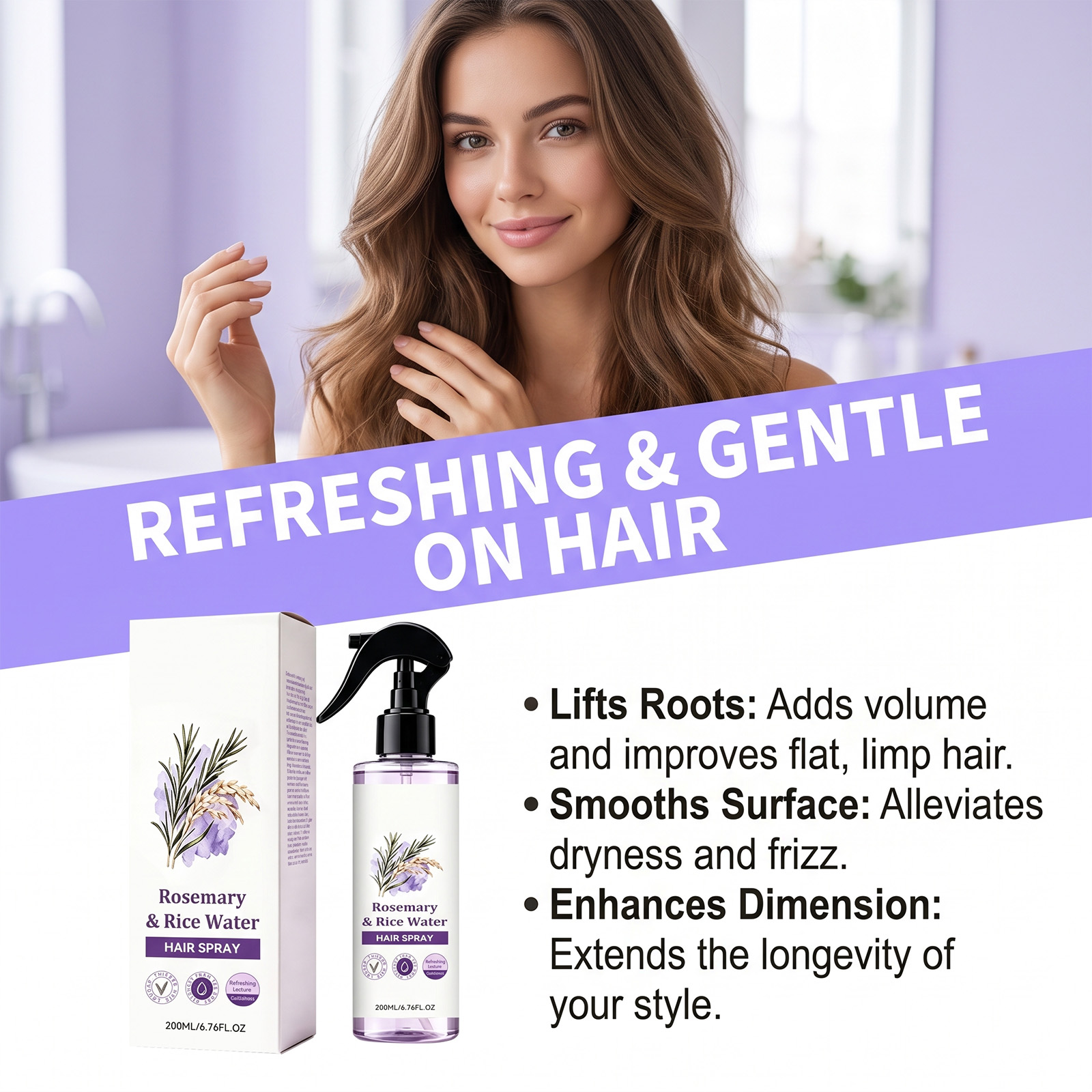 رذاذ ماء الأرز بالروزماري للشع - مراجعة Hair Care With Rice Water وسعره