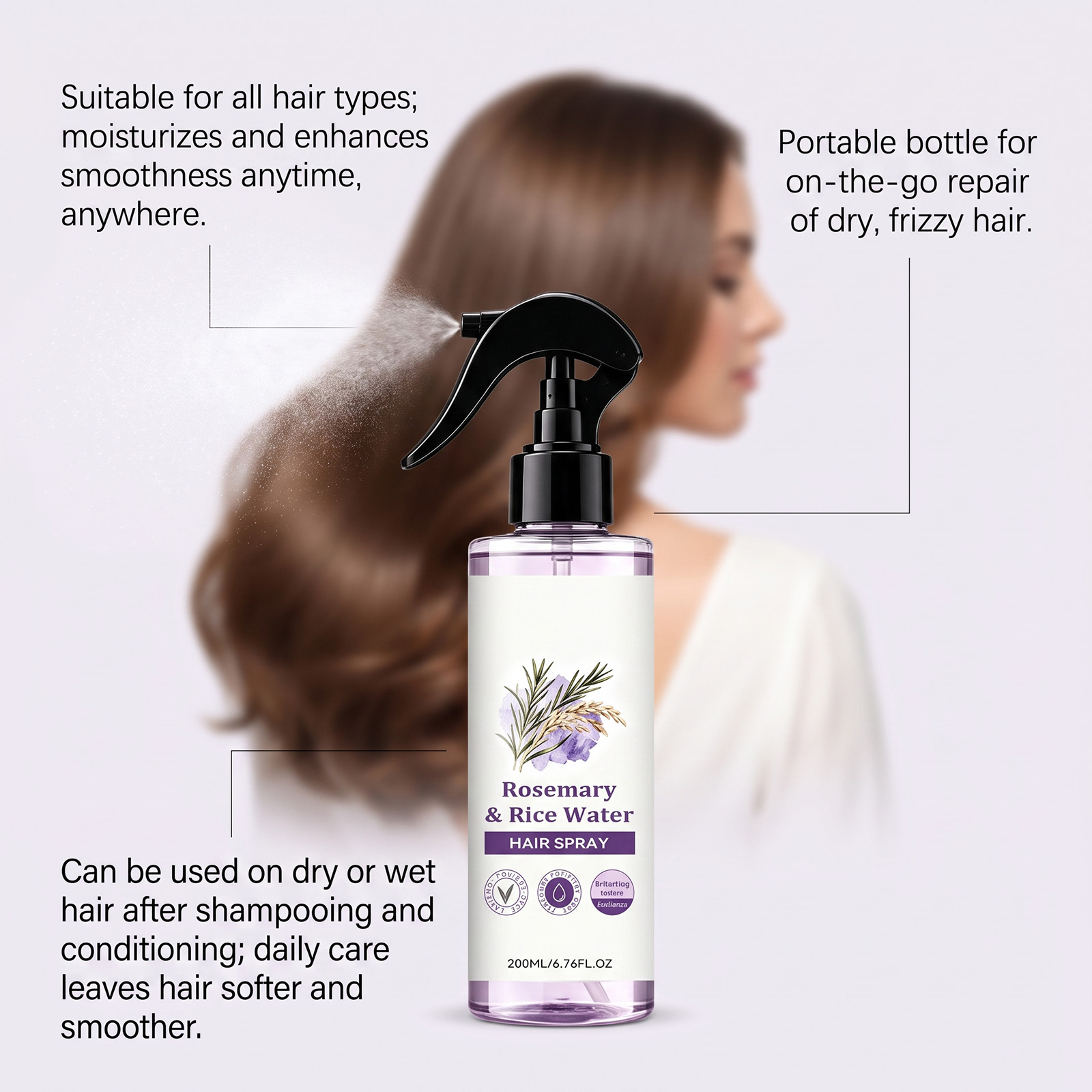 رذاذ ماء الأرز بالروزماري للشع - مراجعة Hair Care With Rice Water وسعره