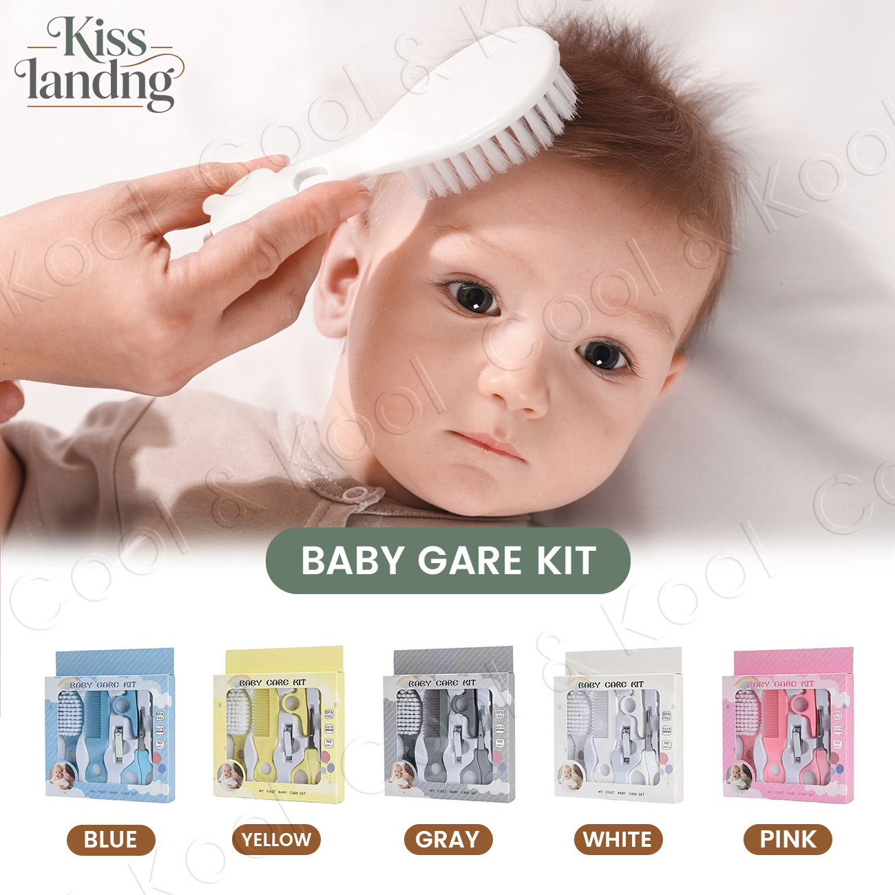 مجموعة أدوات نظافة وعناية الأط - مراجعة Hair Care Baby وسعره