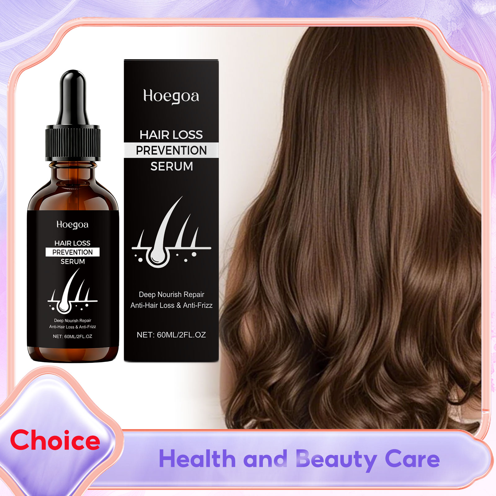 زيت إكليل الجبل لنمو الشعر، ين - مراجعة Rosemary Hair Oil وسعره