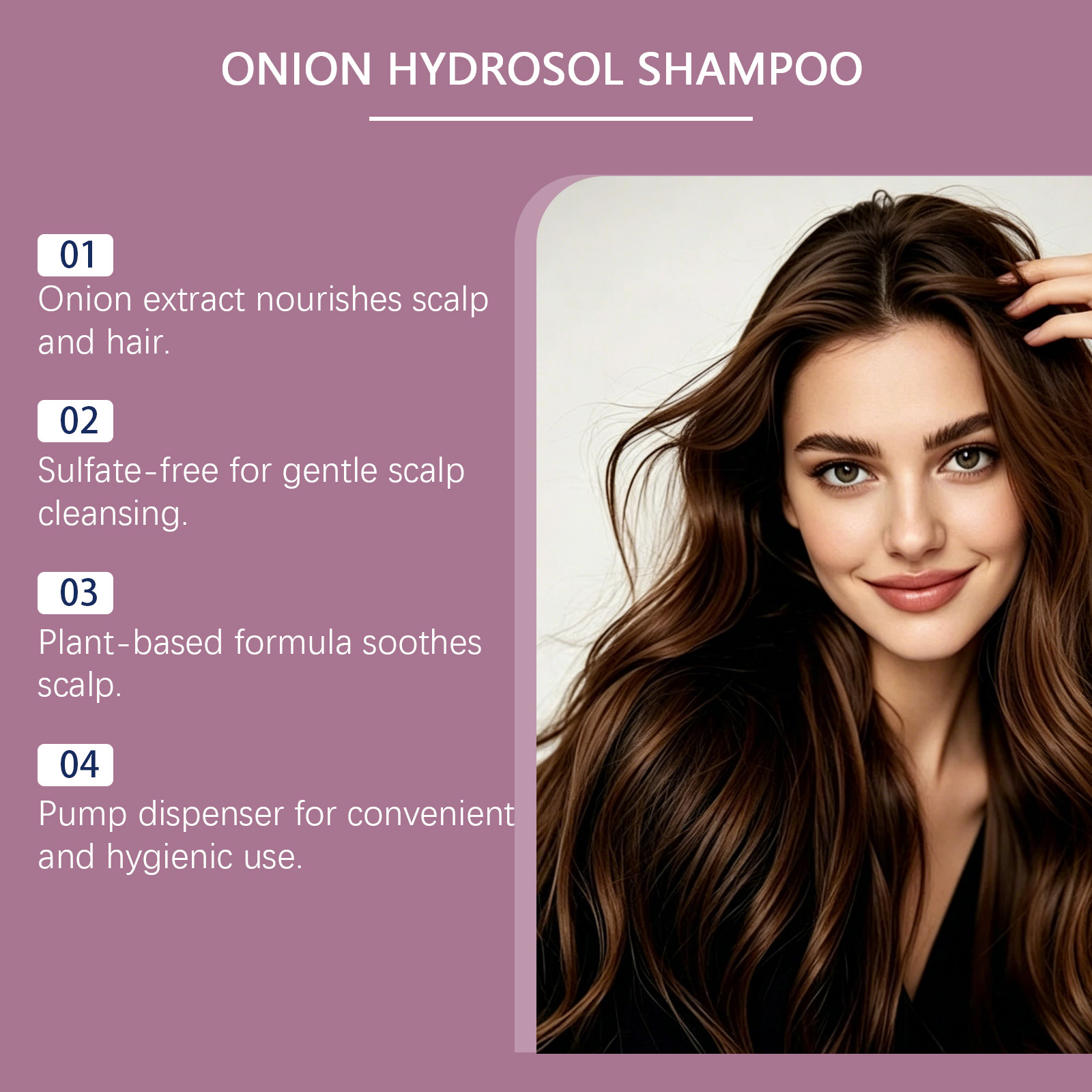 شامبو البصل والبيوتين وإكليل ا - مراجعة Biotin Shampoo Thickening وسعره