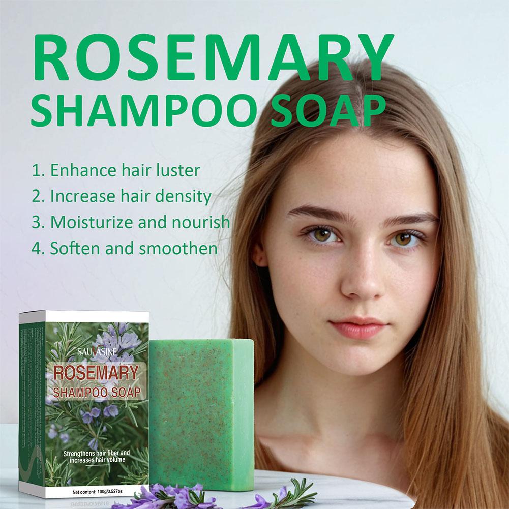 شامبو روزماري لنمو الشعر ومضاد - مراجعة Biotin Shampoo Thickening وسعره