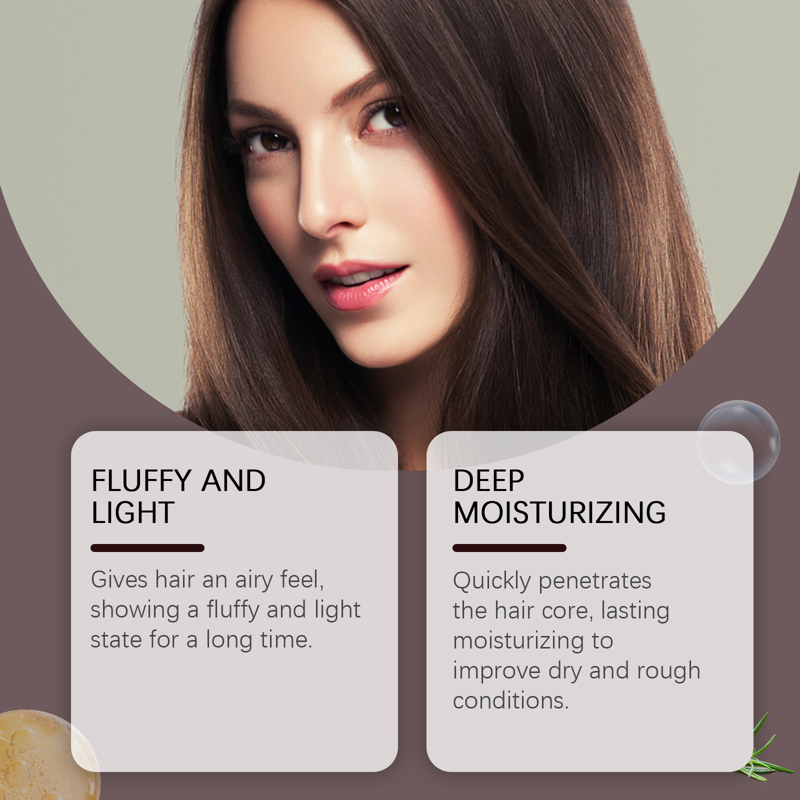 3 في 1 شامبو روزماري بيوتين نم - مراجعة Biotin Shampoo Thickening وسعره