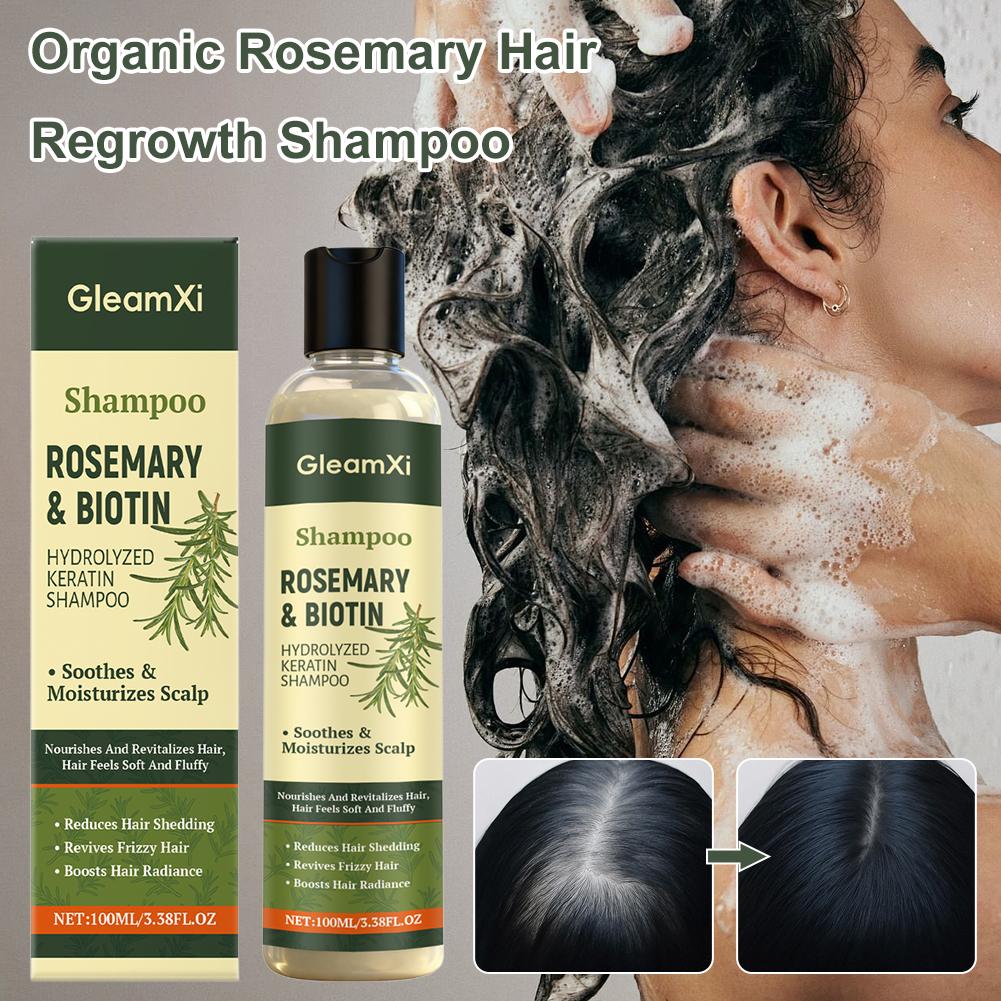 شامبو جليمكسي بالروزماري والبي - مراجعة Biotin Shampoo Thickening وسعره
