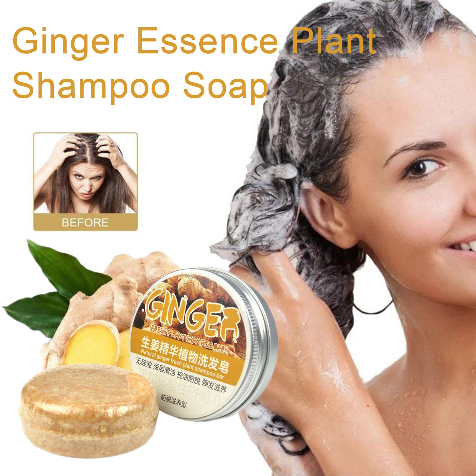 شامبو بطعم الزنجبيل للعناية با - مراجعة Hair Care Elseve وسعره