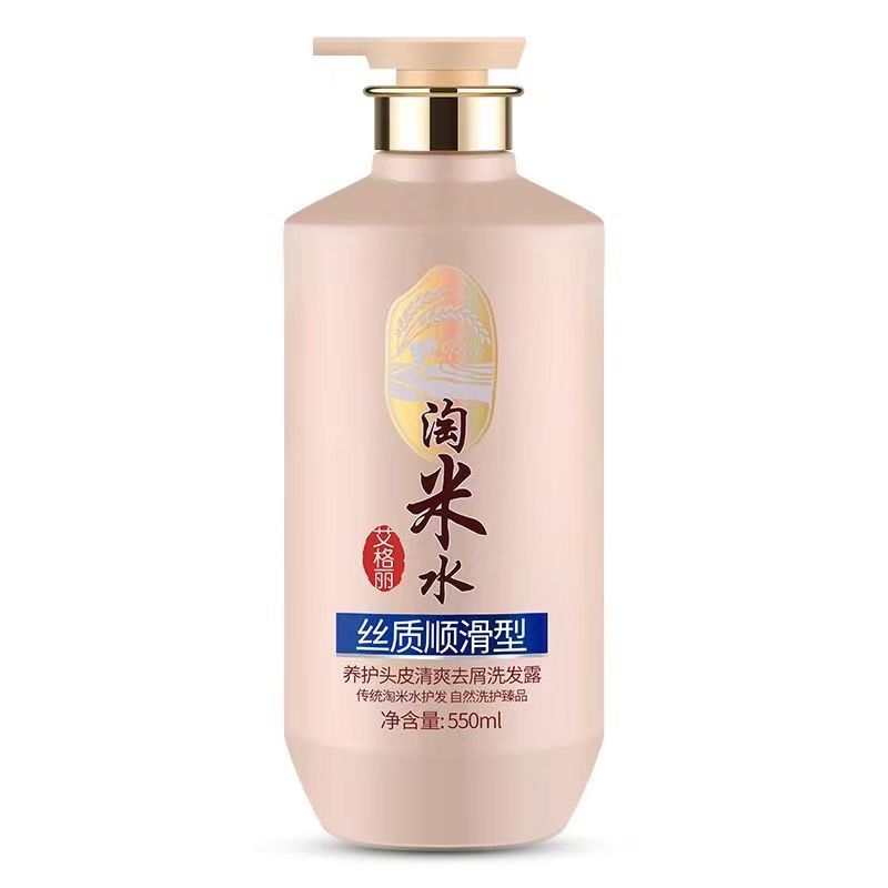 شامبو وبلسم وغسول للجسم بماء ا - مراجعة Hair Care With Rice Water وسعره