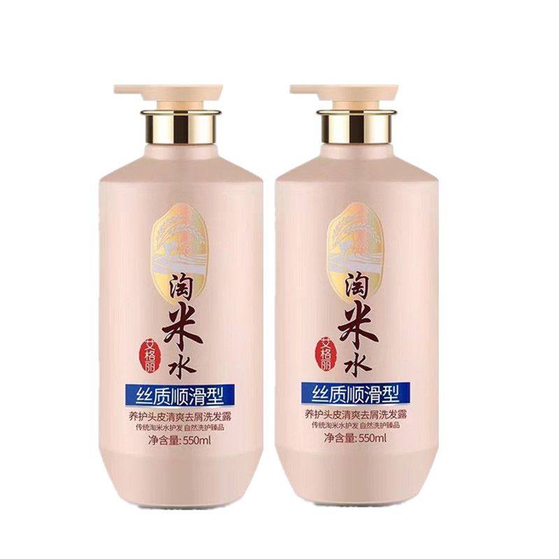 شامبو وبلسم وغسول للجسم بماء ا - مراجعة Hair Care With Rice Water وسعره