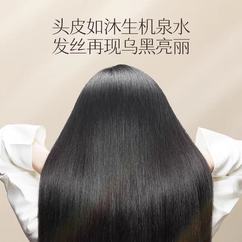 شامبو ماء الأرز Changfa Xiaozh - مراجعة Hair Care With Rice Water وسعره