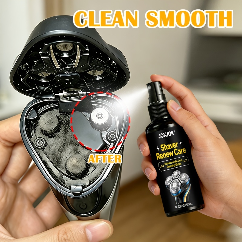 بخاخ العناية بالماكينة الحلاقة - مراجعة Hair Care Essence Oil Spray وسعره