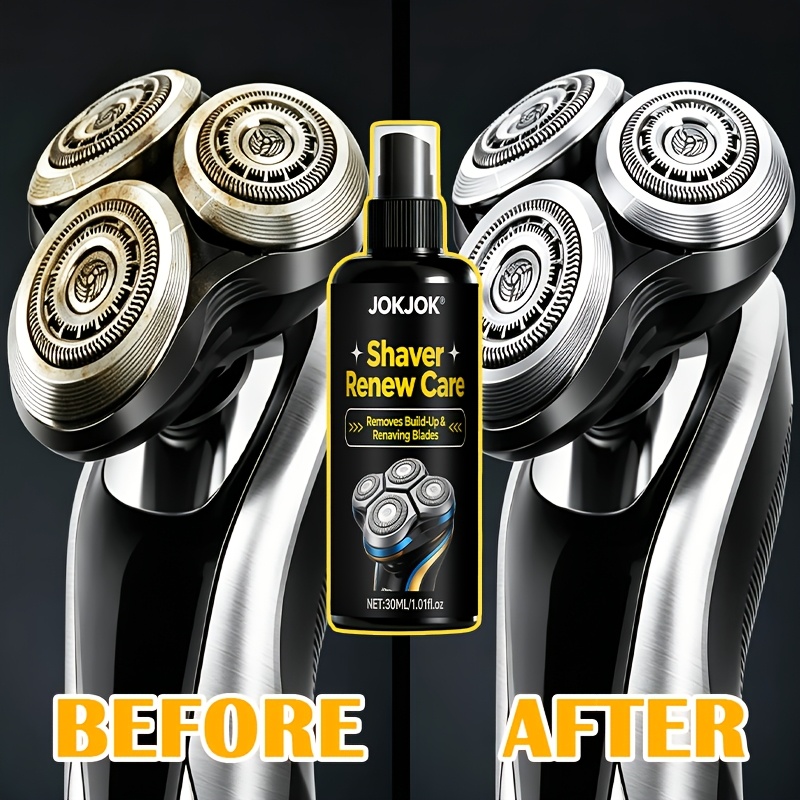 بخاخ العناية بالماكينة الحلاقة - مراجعة Hair Care Essence Oil Spray وسعره