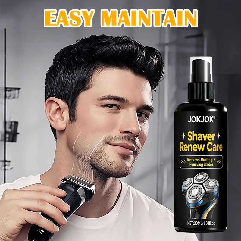 بخاخ العناية بالماكينة الحلاقة - مراجعة Hair Care Essence Oil Spray وسعره