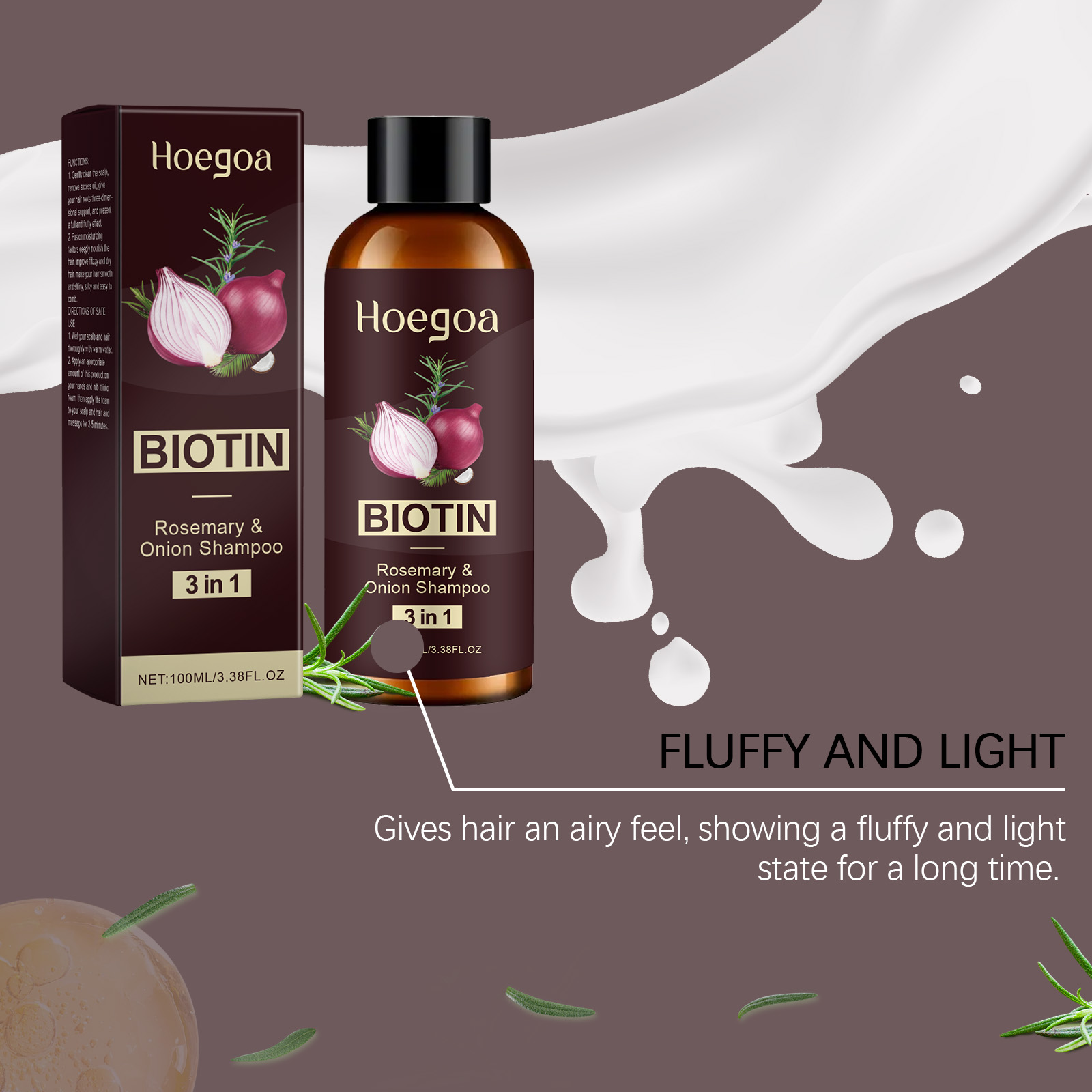 شامبو هوغويا 3 في 1 بالبصل وال - مراجعة Biotin Shampoo Thickening وسعره